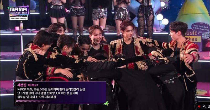 Screenshot MAMA 2023